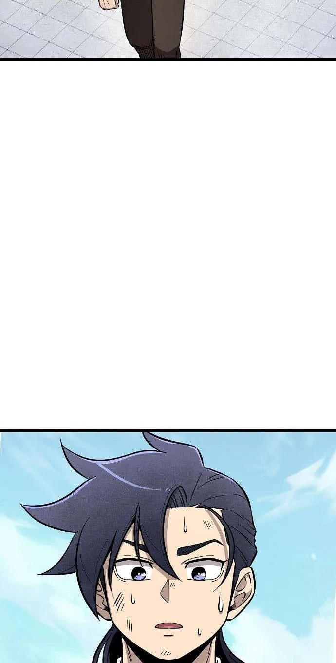 Invincible Guard Chapter 7 page 66 - 