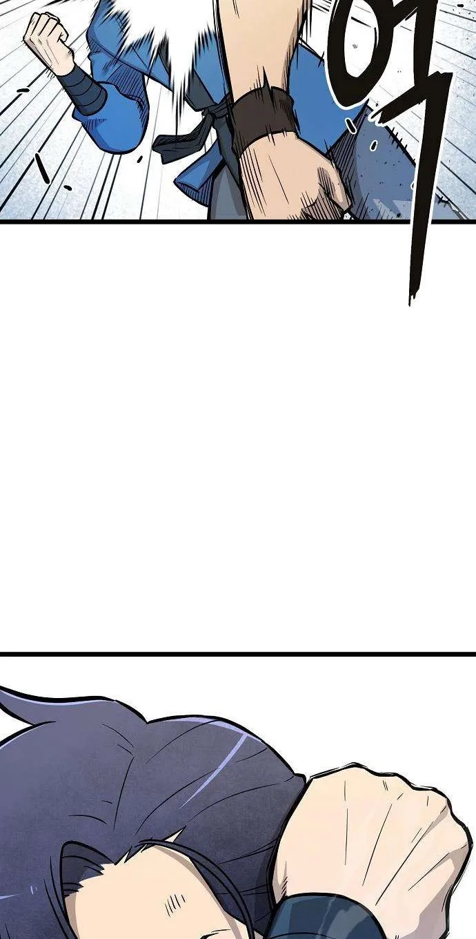 Invincible Guard Chapter 7 page 8 - 