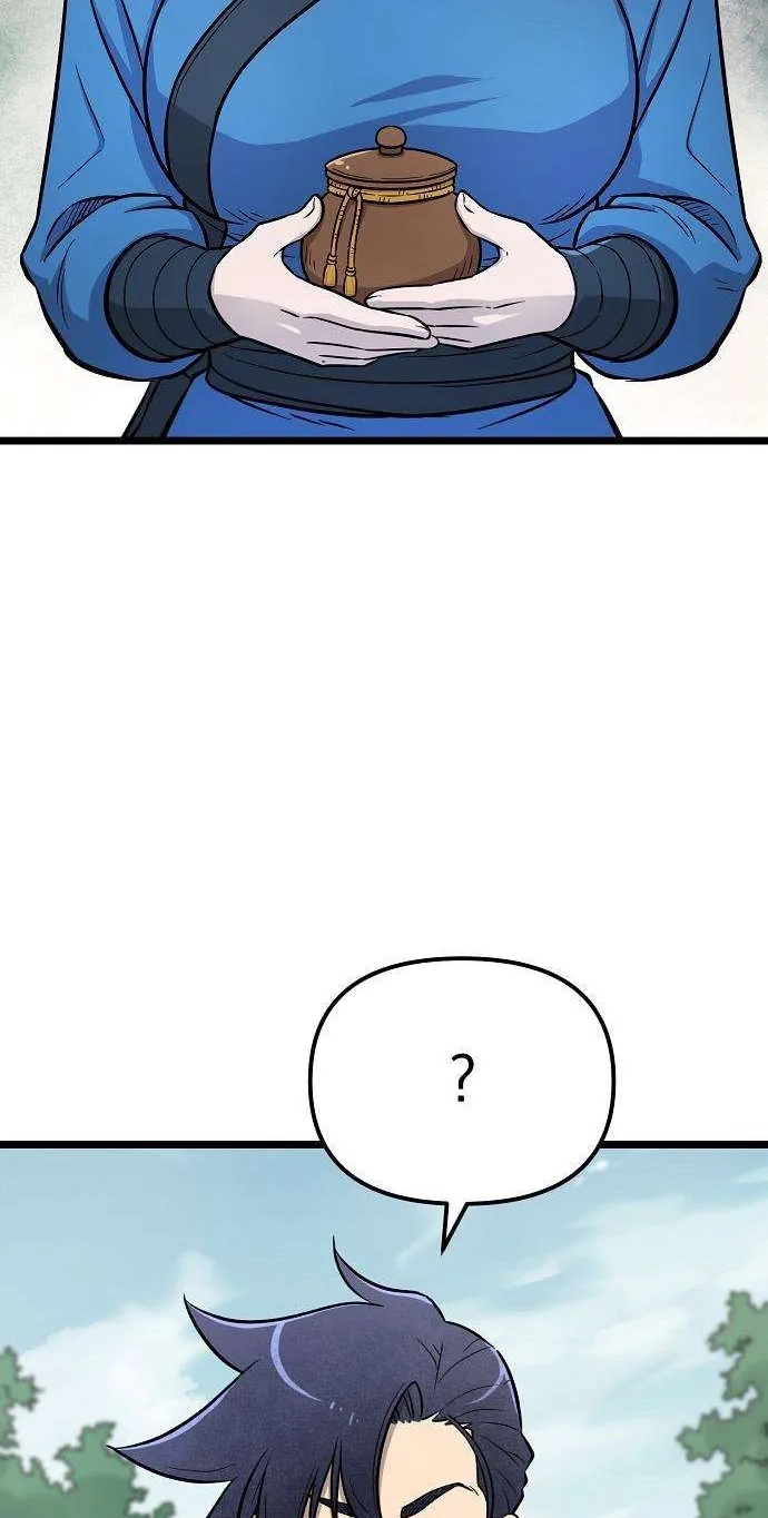 Invincible Guard Chapter 7 page 74 - 