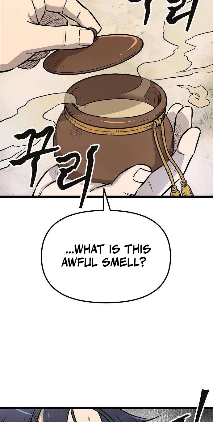 Invincible Guard Chapter 7 page 76 - 