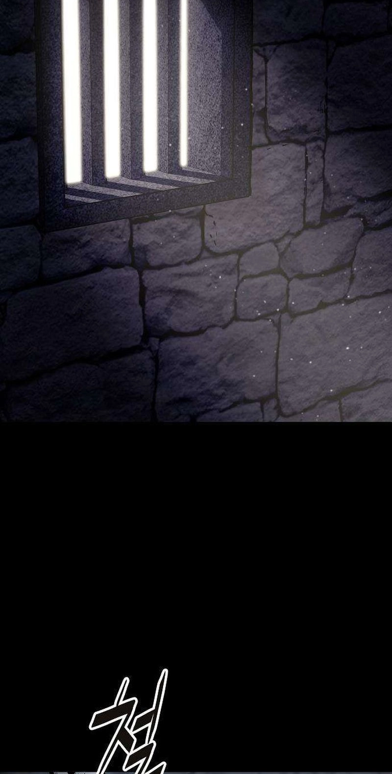 Invincible Guard Chapter 8 page 62 - 