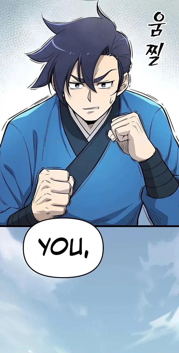 Invincible Guard Chapter 9 page 110 - 