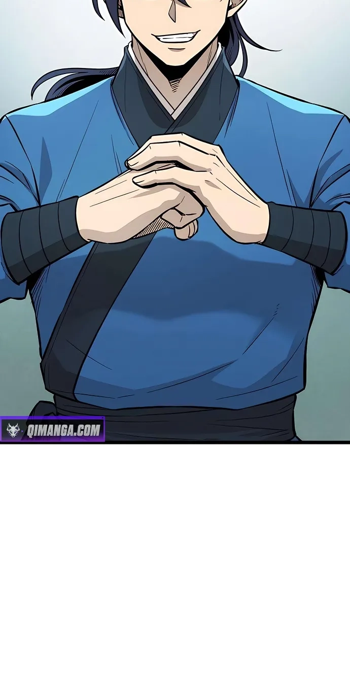 Invincible Guard Chapter 9 page 16 - 