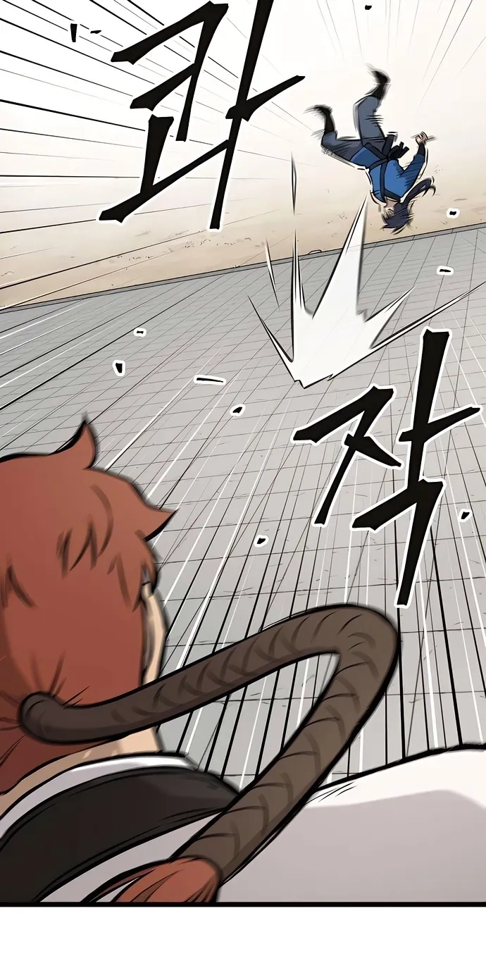 Invincible Guard Chapter 9 page 23 - 