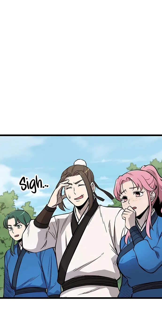 Invincible Guard Chapter 9 page 24 - 