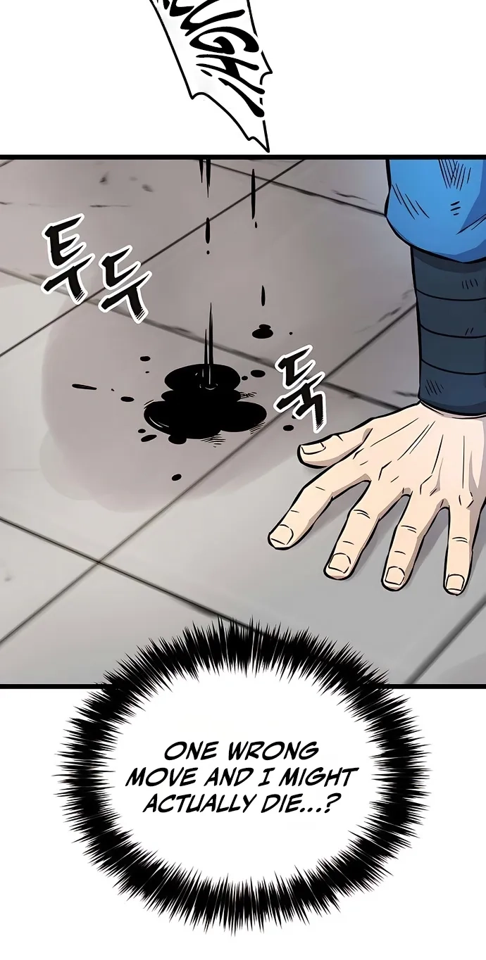 Invincible Guard Chapter 9 page 27 - 