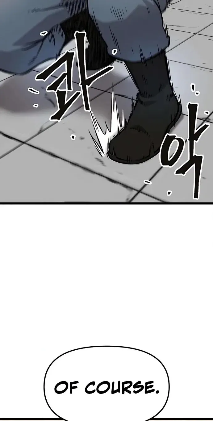 Invincible Guard Chapter 9 page 30 - 