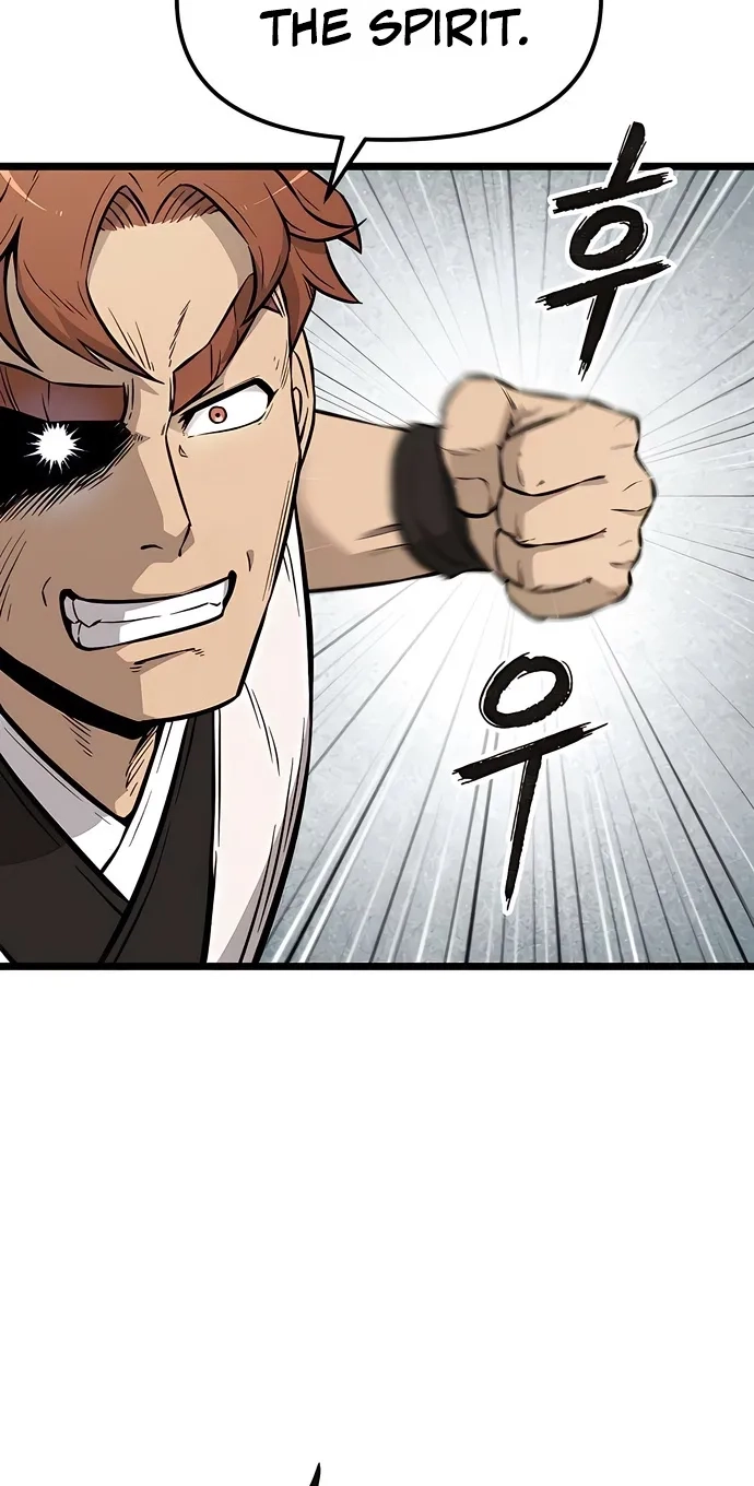 Invincible Guard Chapter 9 page 33 - 