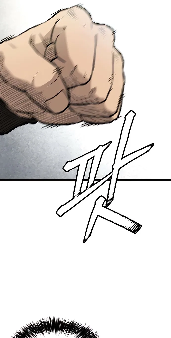 Invincible Guard Chapter 9 page 42 - 