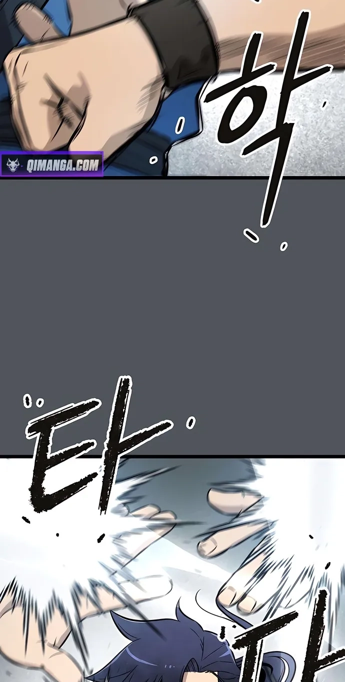Invincible Guard Chapter 9 page 52 - 