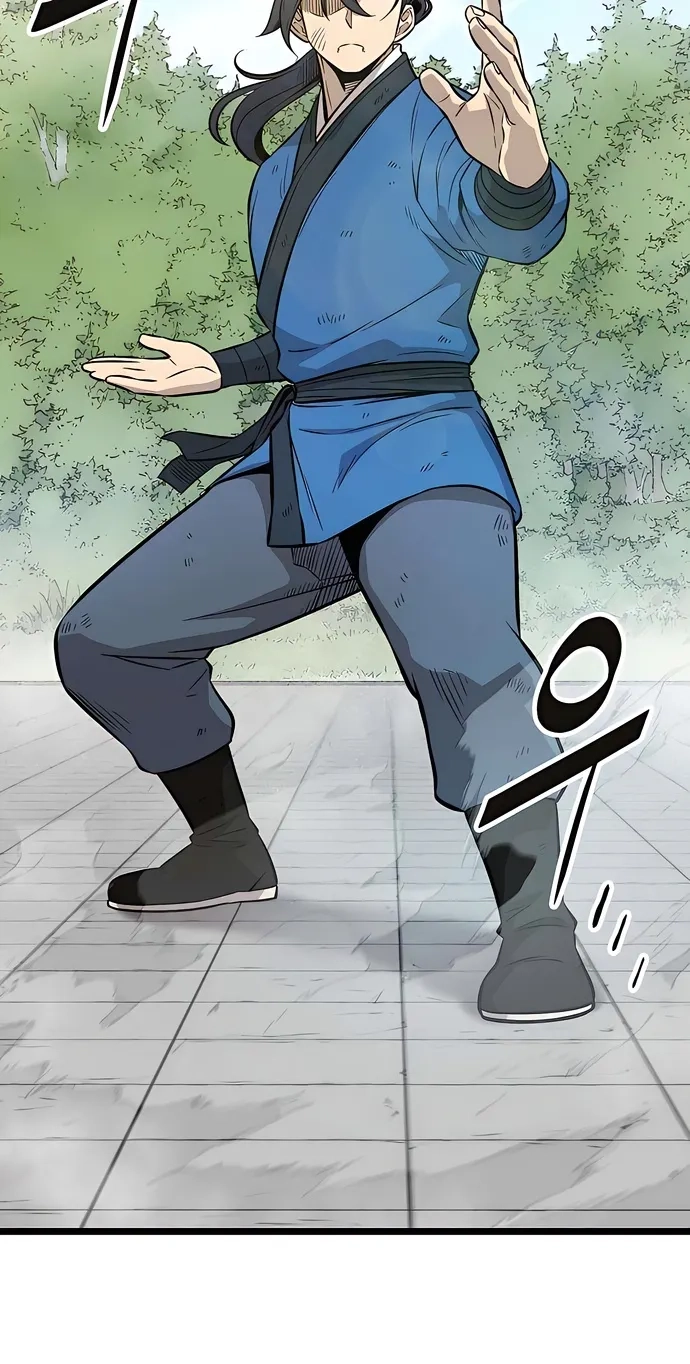 Invincible Guard Chapter 9 page 56 - 