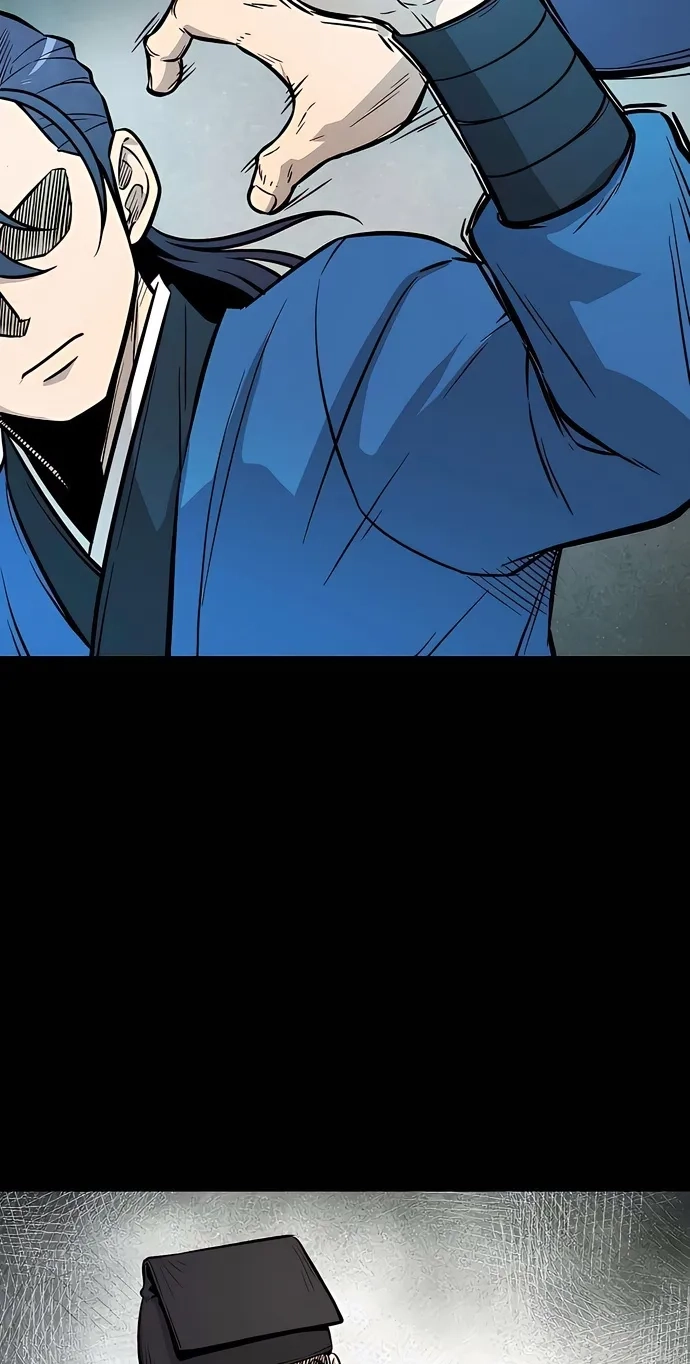 Invincible Guard Chapter 9 page 78 - 