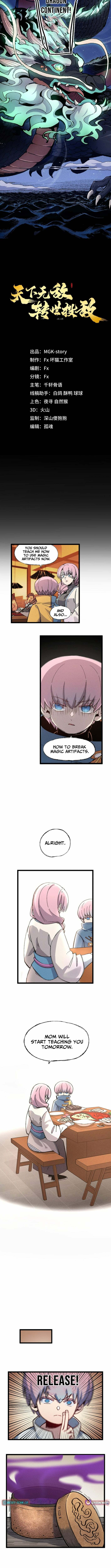 Invincible Under Heaven: Reborn as the Enemy Chapter 12 page 7 - 