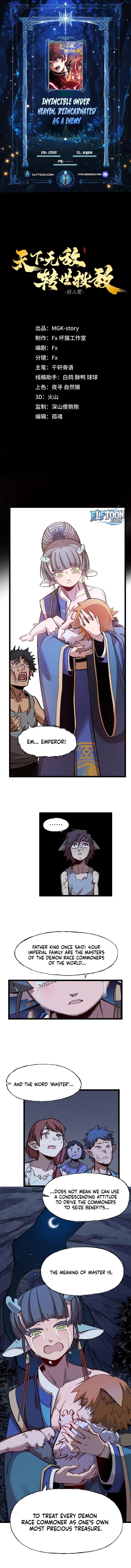 Invincible Under Heaven: Reborn as the Enemy Chapter 15 page 1 - 