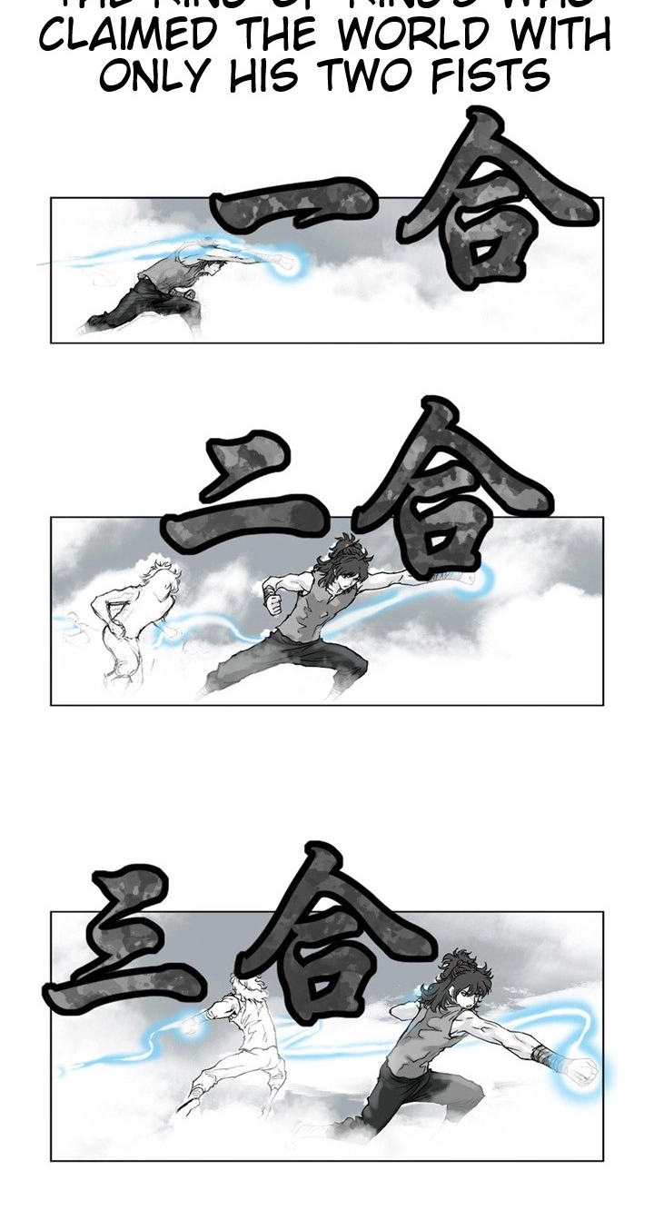 Invincible Chapter 0 page 4 - 