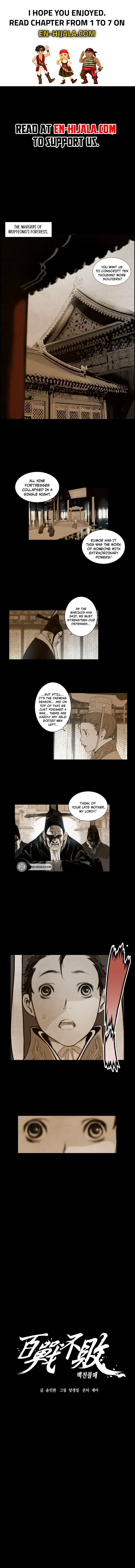 Invincible Chapter 2 page 1 - 