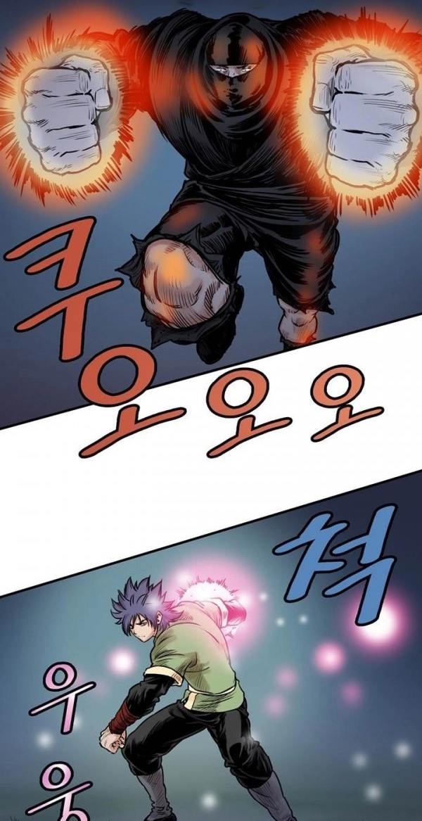Invincible Chapter 20 page 17 - 