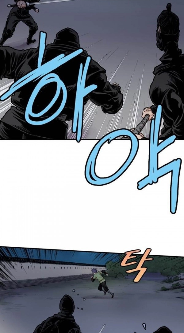 Invincible Chapter 20 page 7 - 