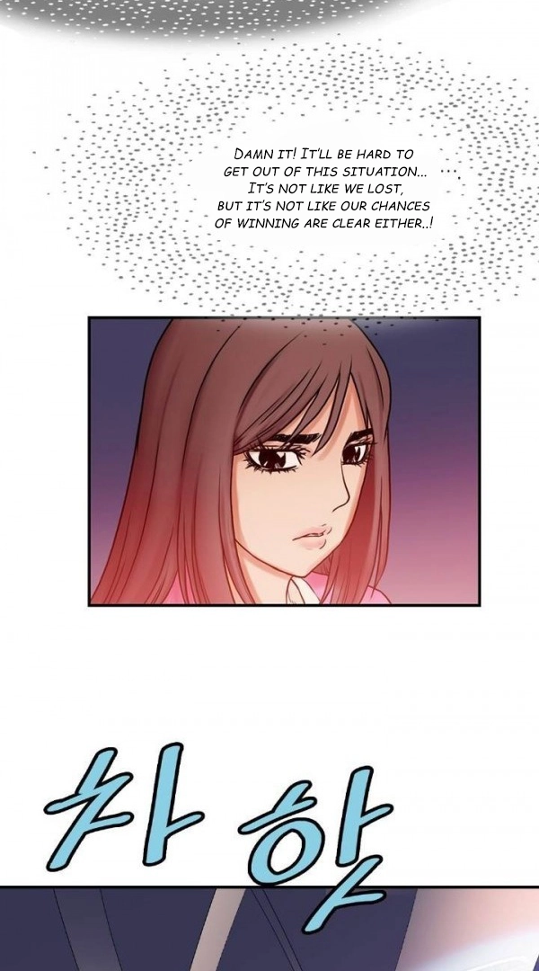 Invincible Chapter 21 page 29 - 
