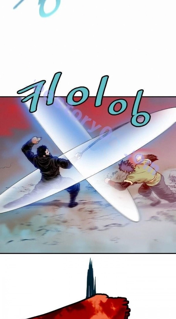 Invincible Chapter 21 page 35 - 