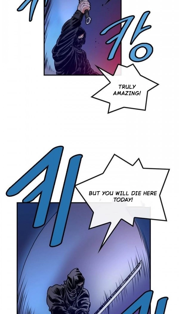 Invincible Chapter 21 page 7 - 