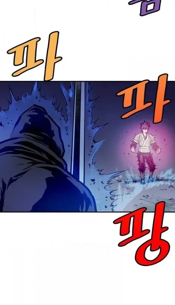 Invincible Chapter 21 page 10 - 