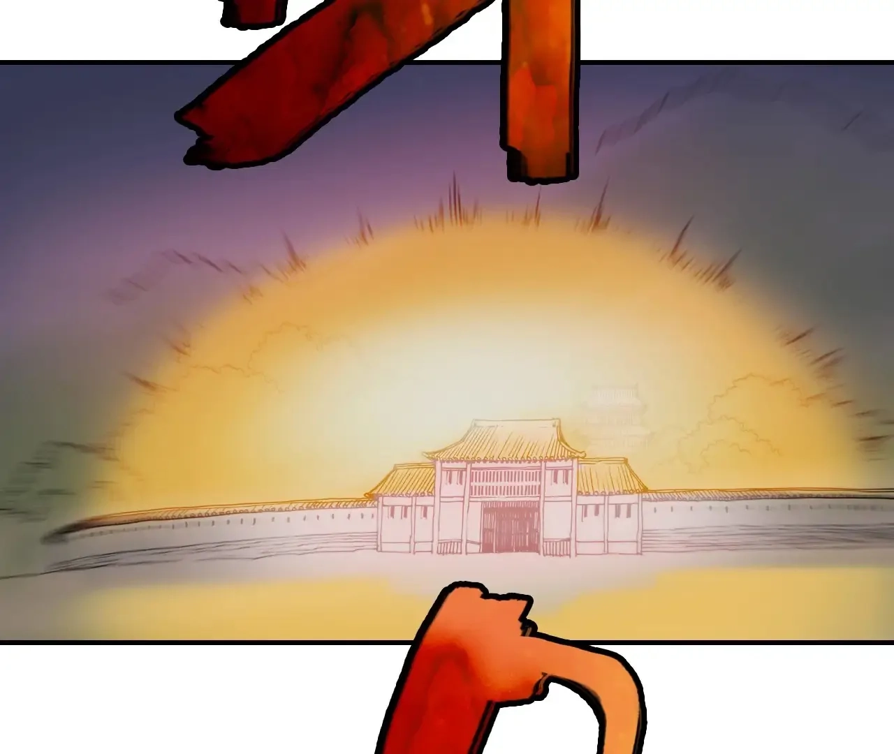 Invincible Chapter 22 page 25 - 