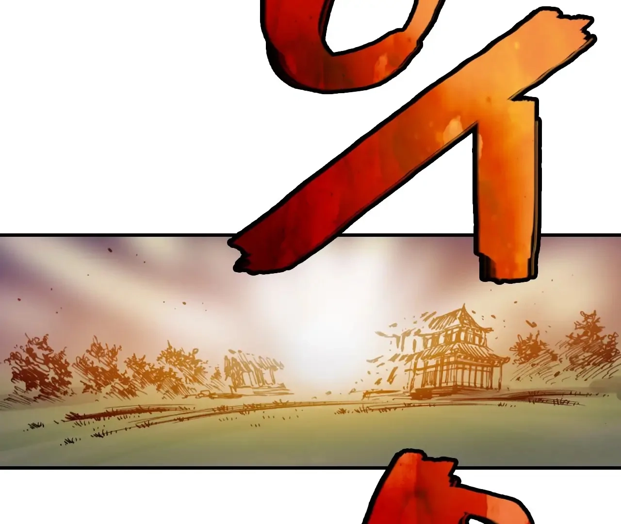 Invincible Chapter 22 page 26 - 