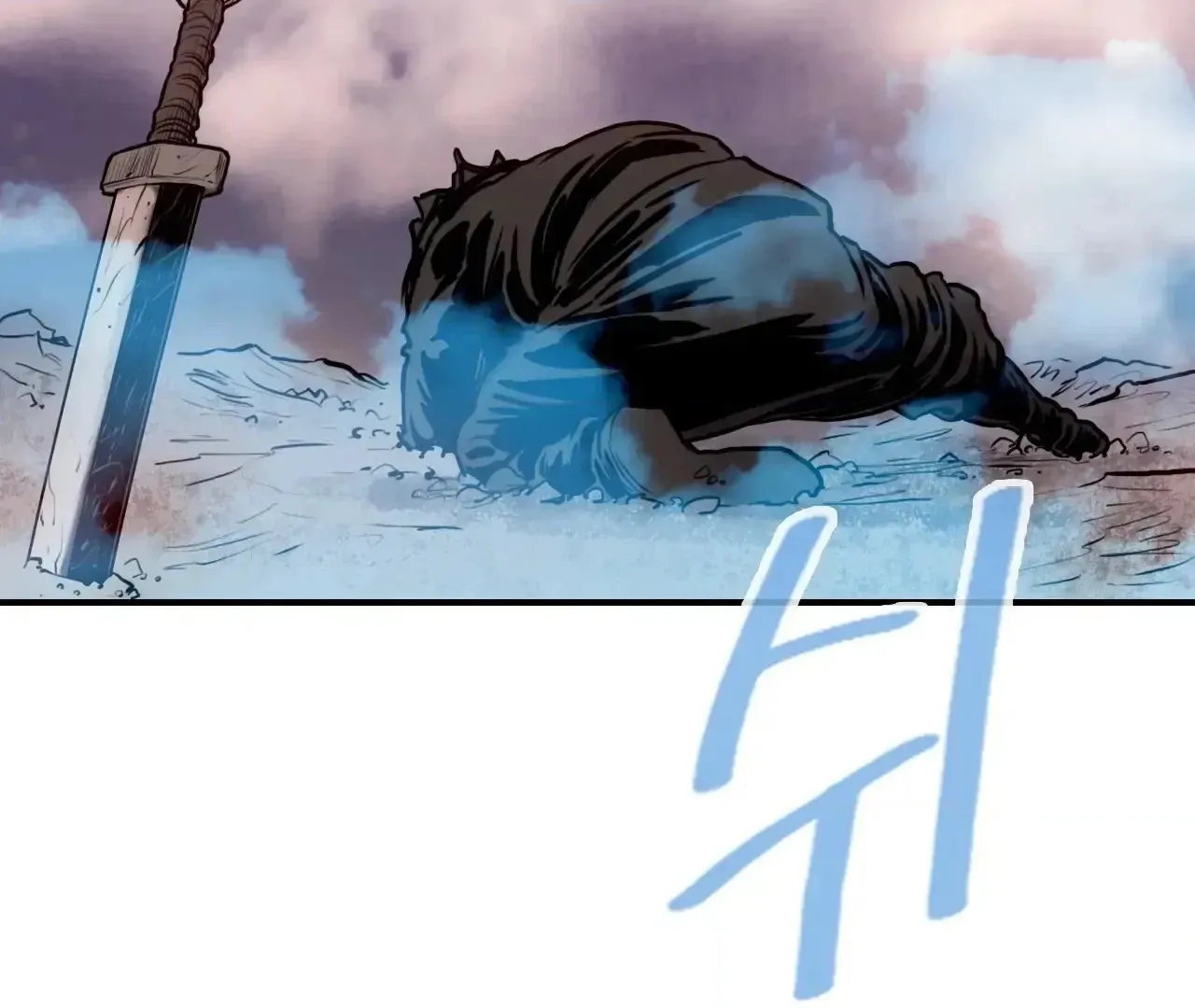 Invincible Chapter 22 page 30 - 
