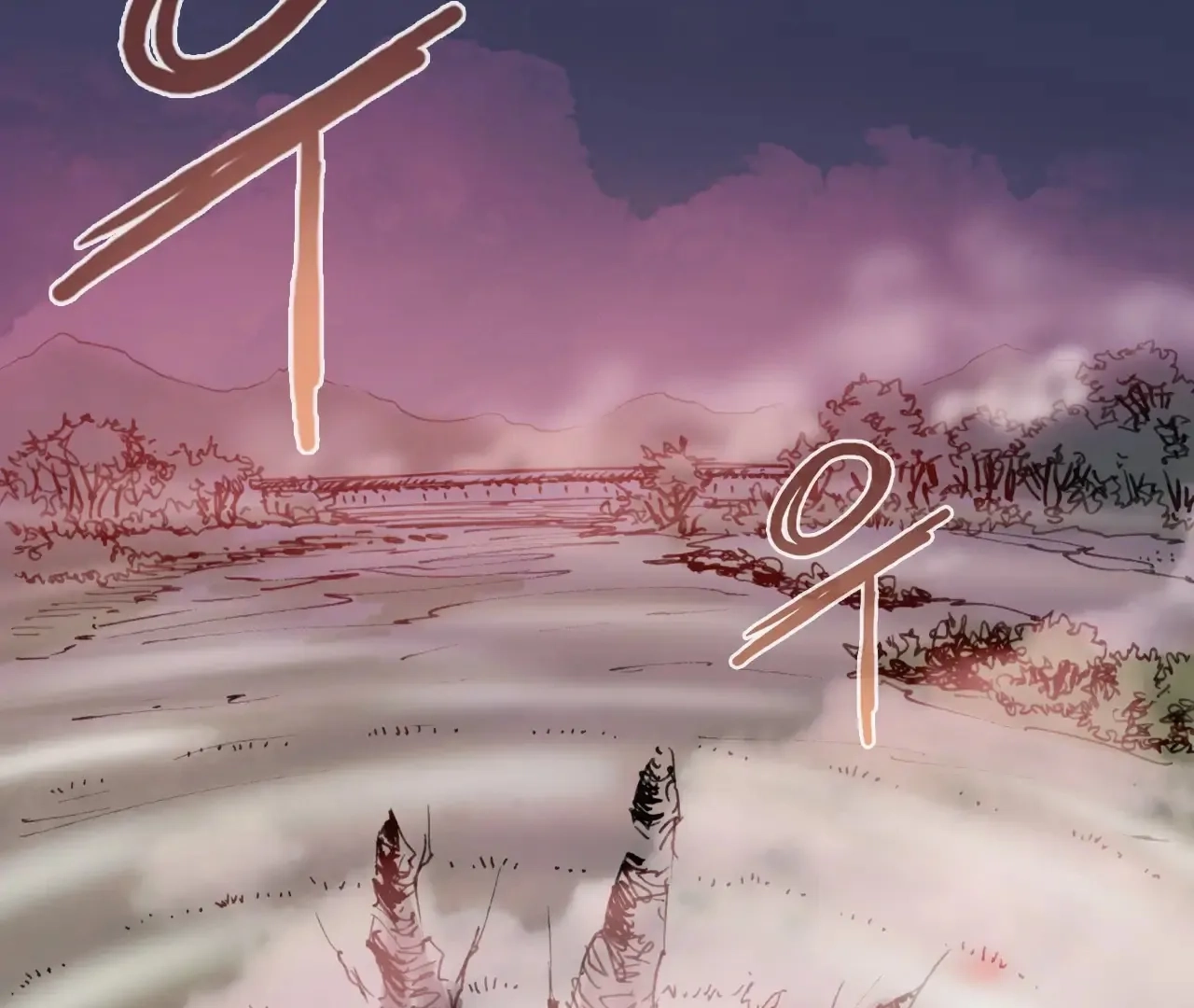 Invincible Chapter 22 page 35 - 