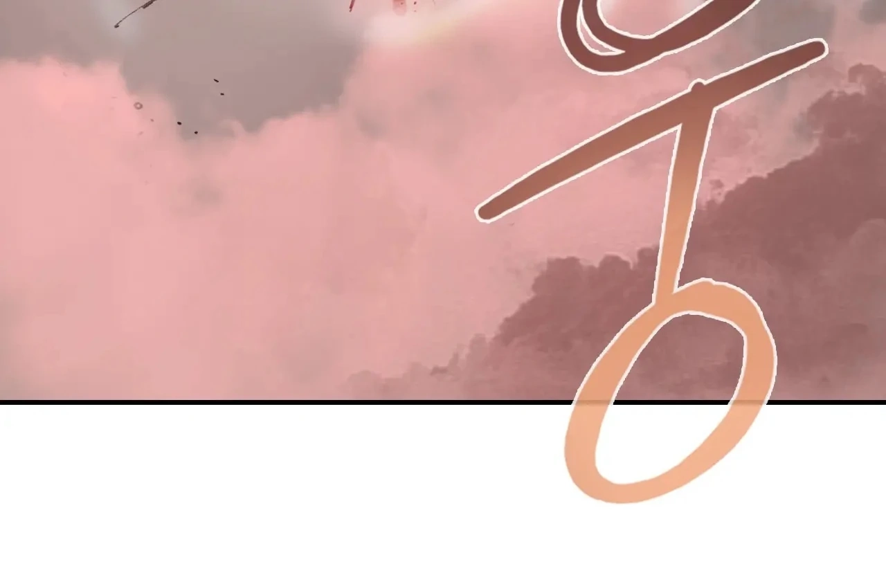 Invincible Chapter 22 page 37 - 