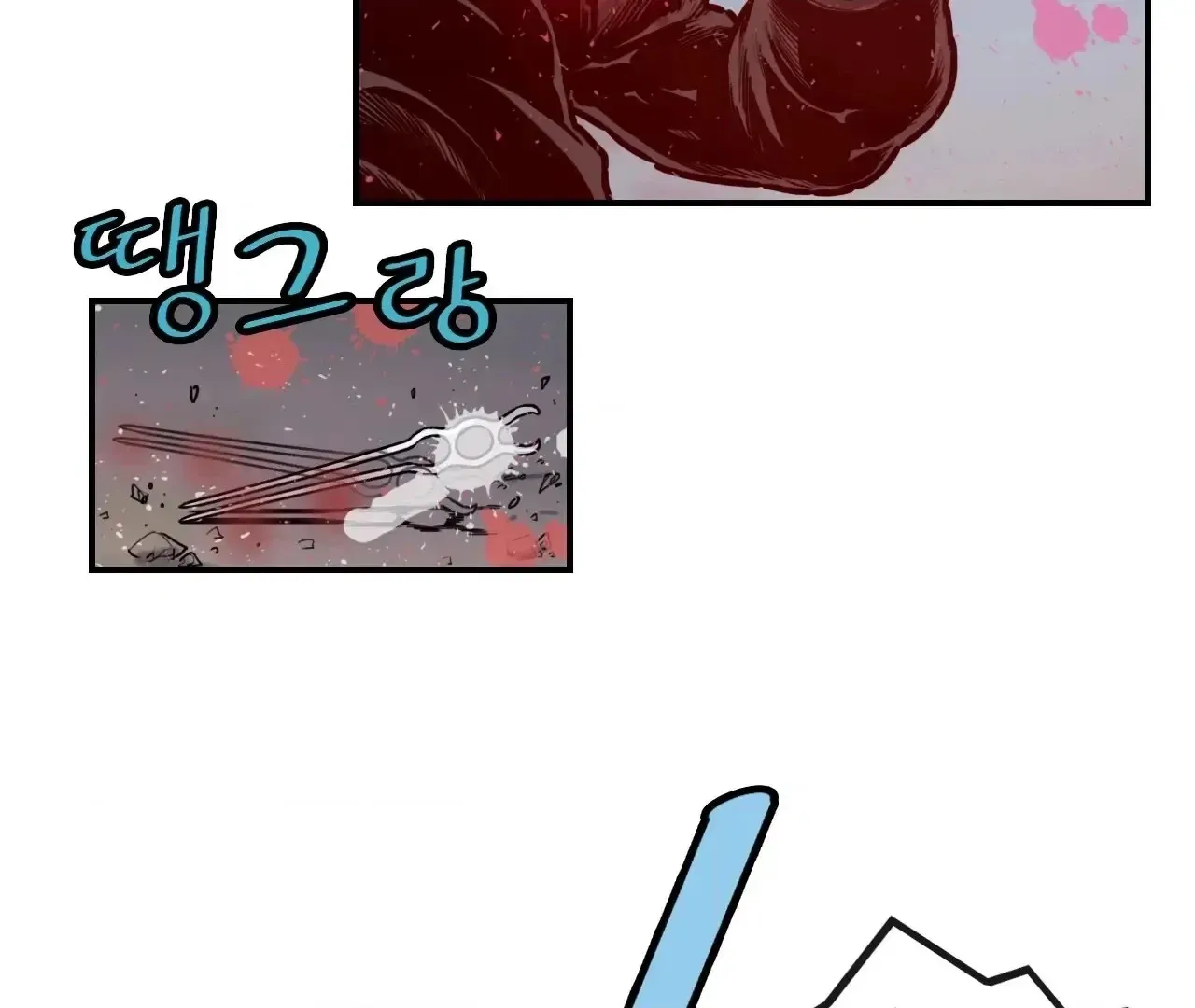 Invincible Chapter 22 page 40 - 