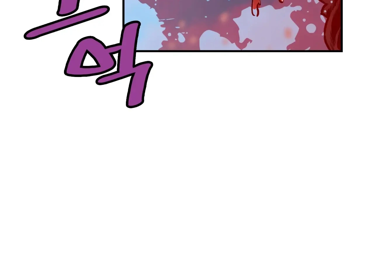 Invincible Chapter 22 page 51 - 