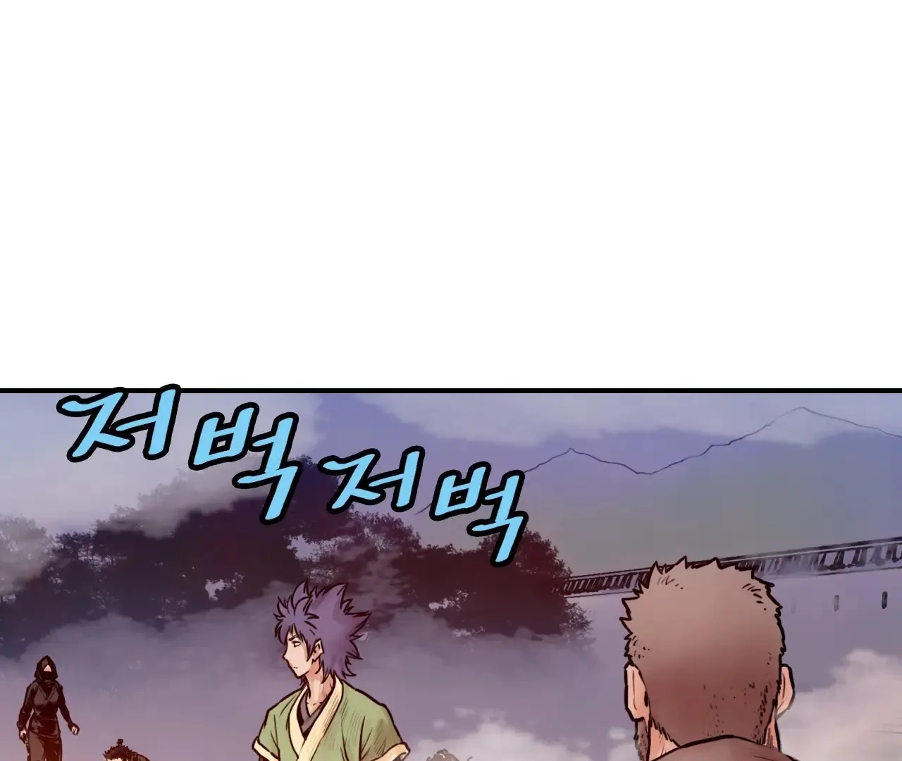 Invincible Chapter 22 page 52 - 