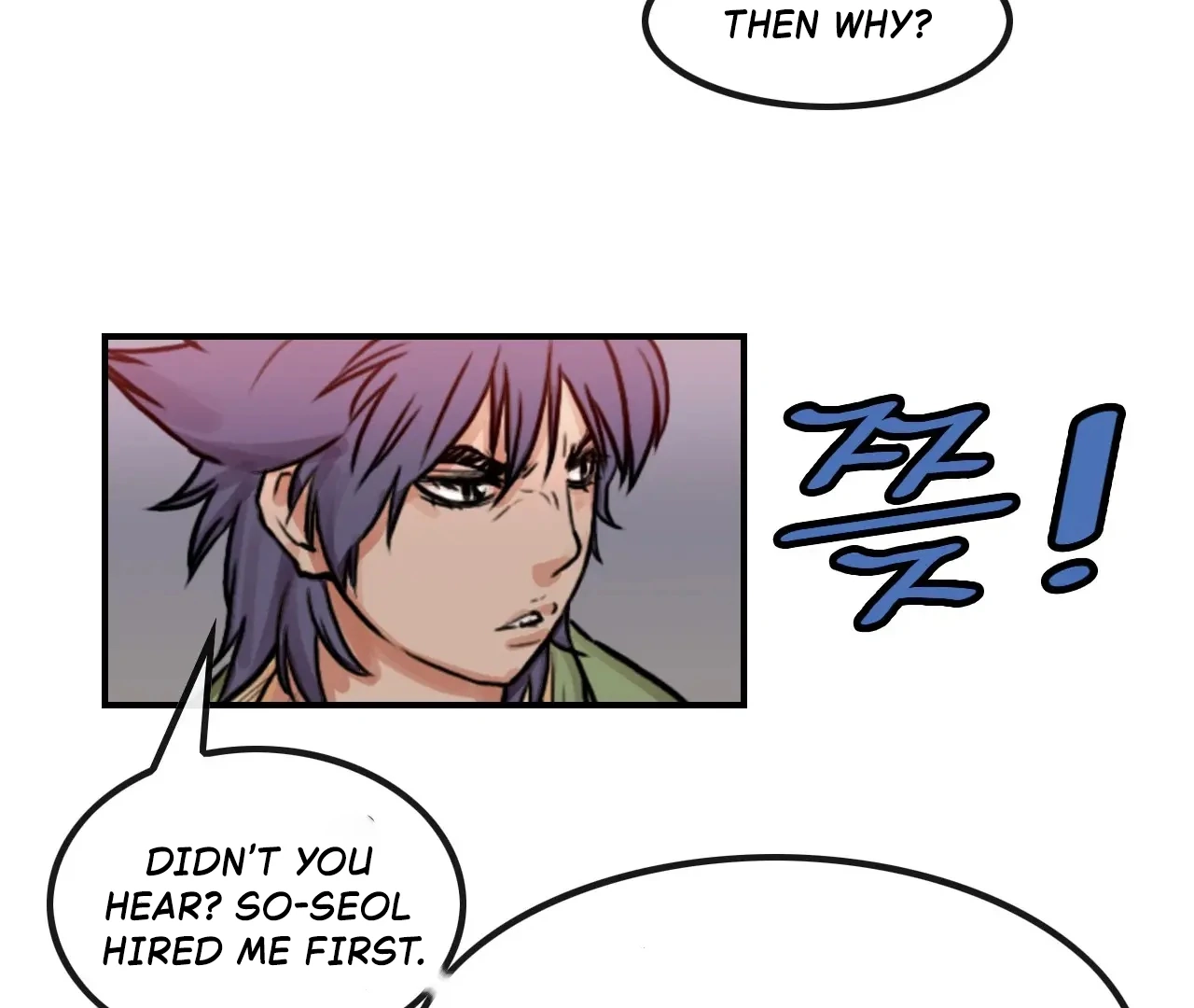 Invincible Chapter 22 page 67 - 