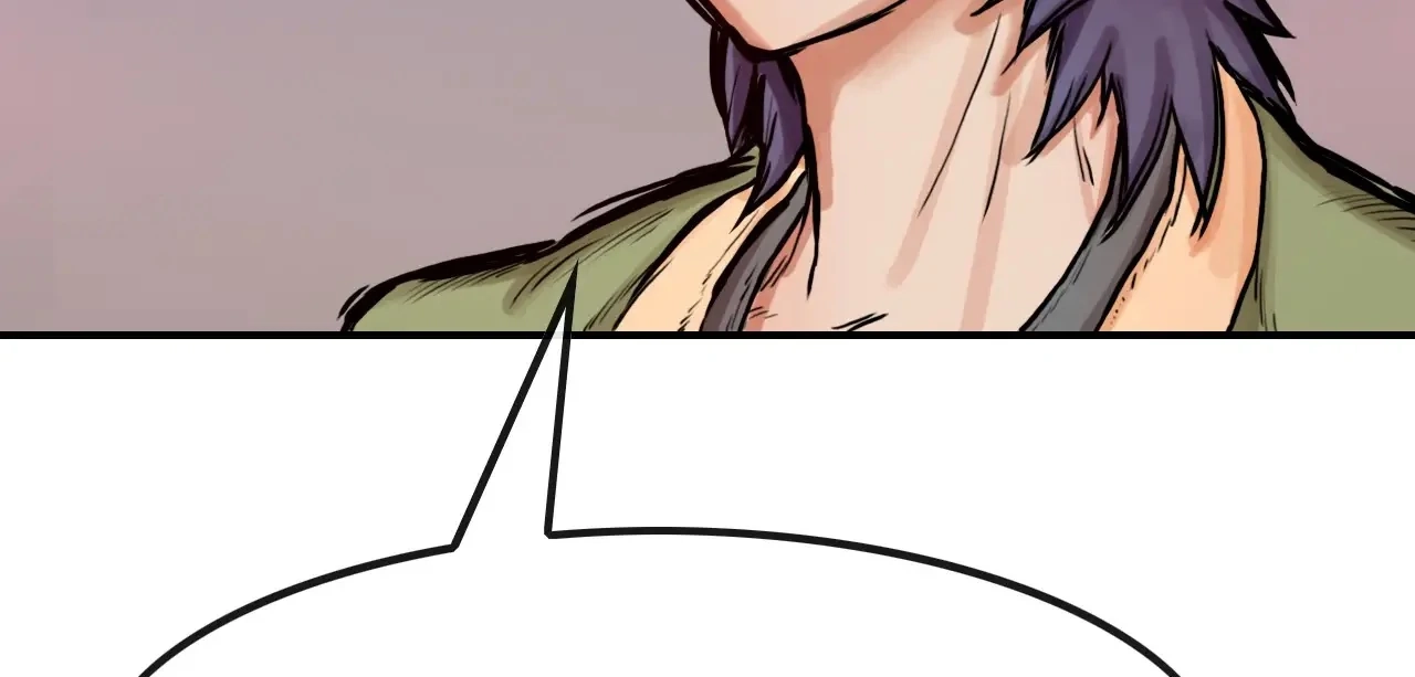 Invincible Chapter 22 page 77 - 