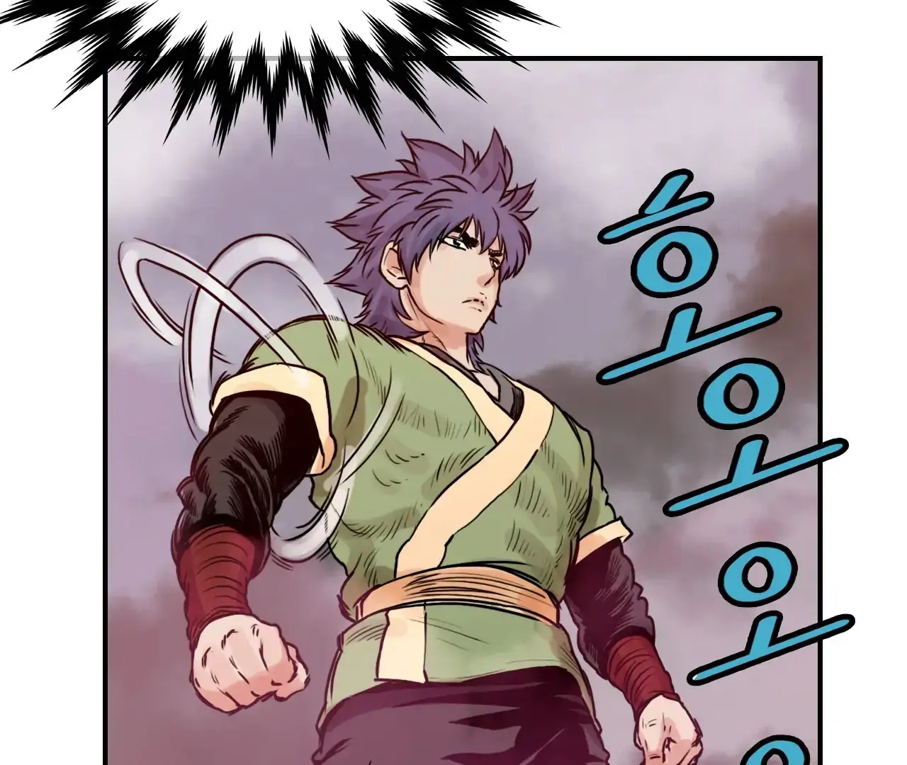 Invincible Chapter 22 page 83 - 