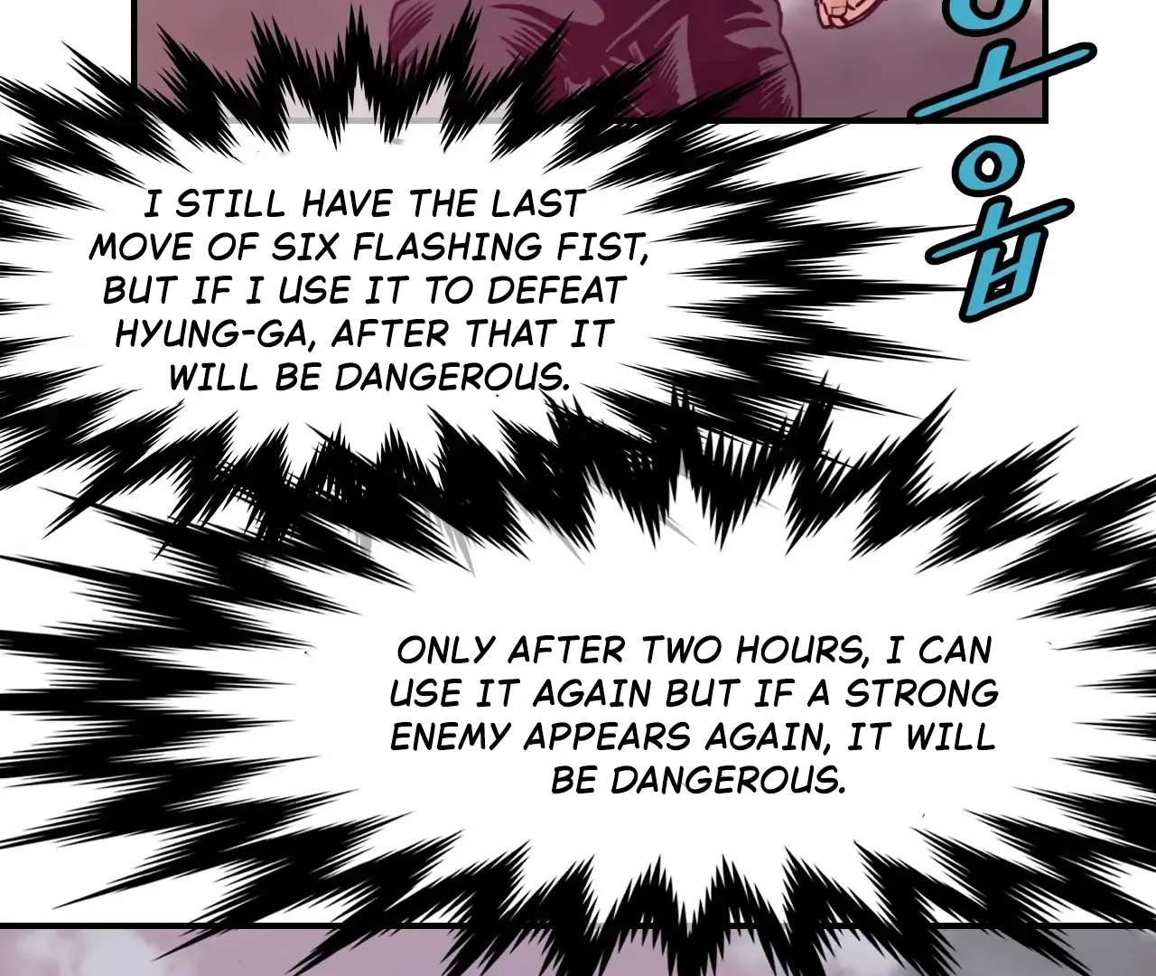 Invincible Chapter 22 page 84 - 