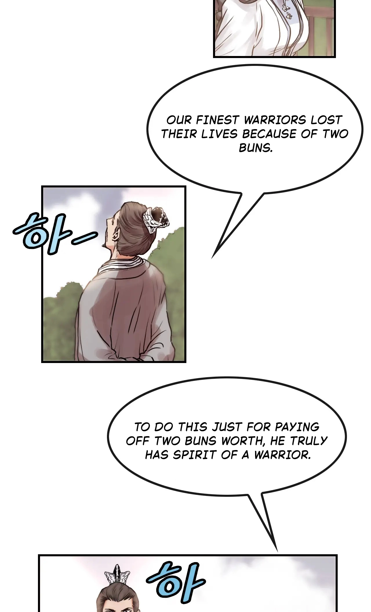 Invincible Chapter 23 page 22 - 