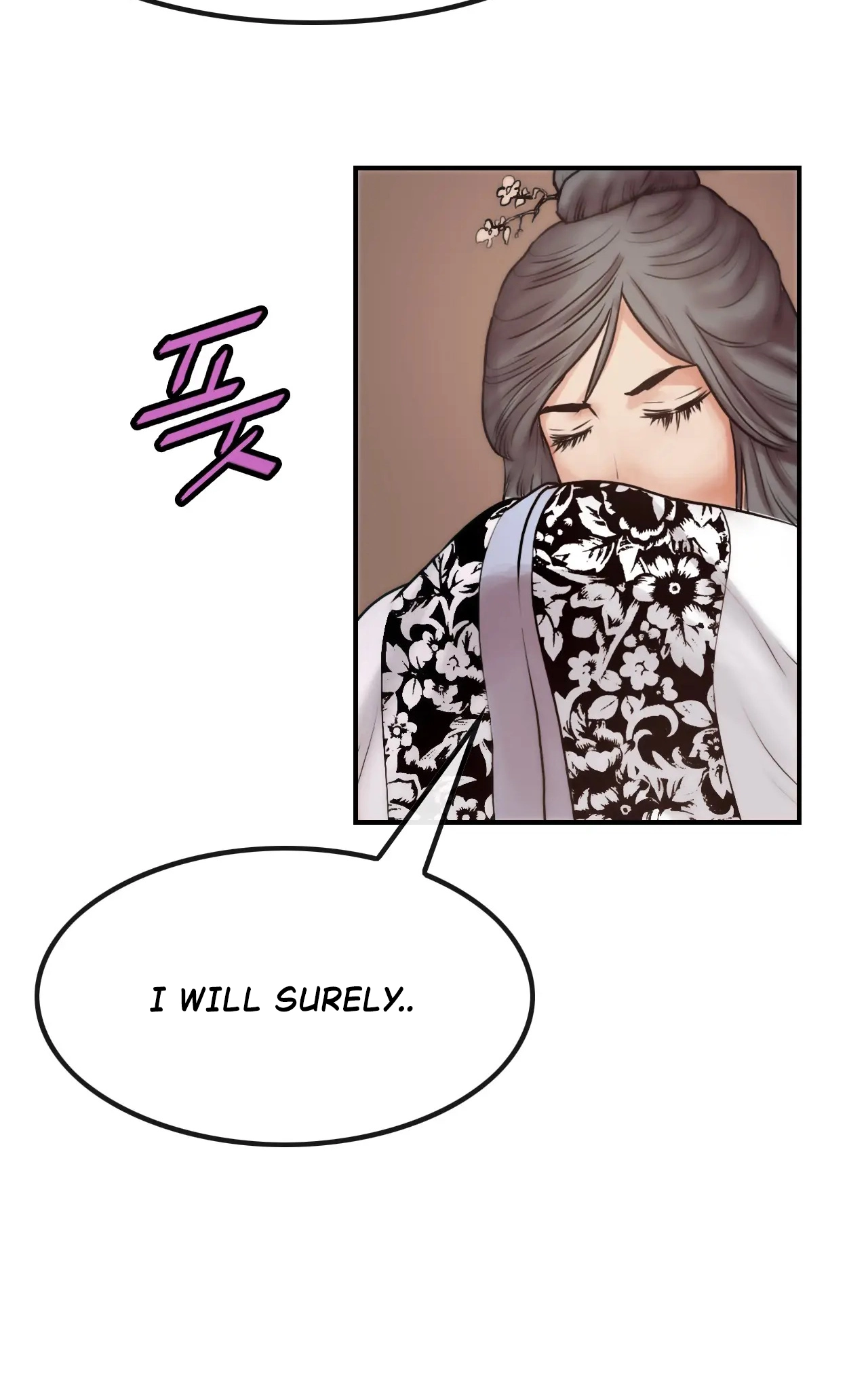 Invincible Chapter 23 page 31 - 