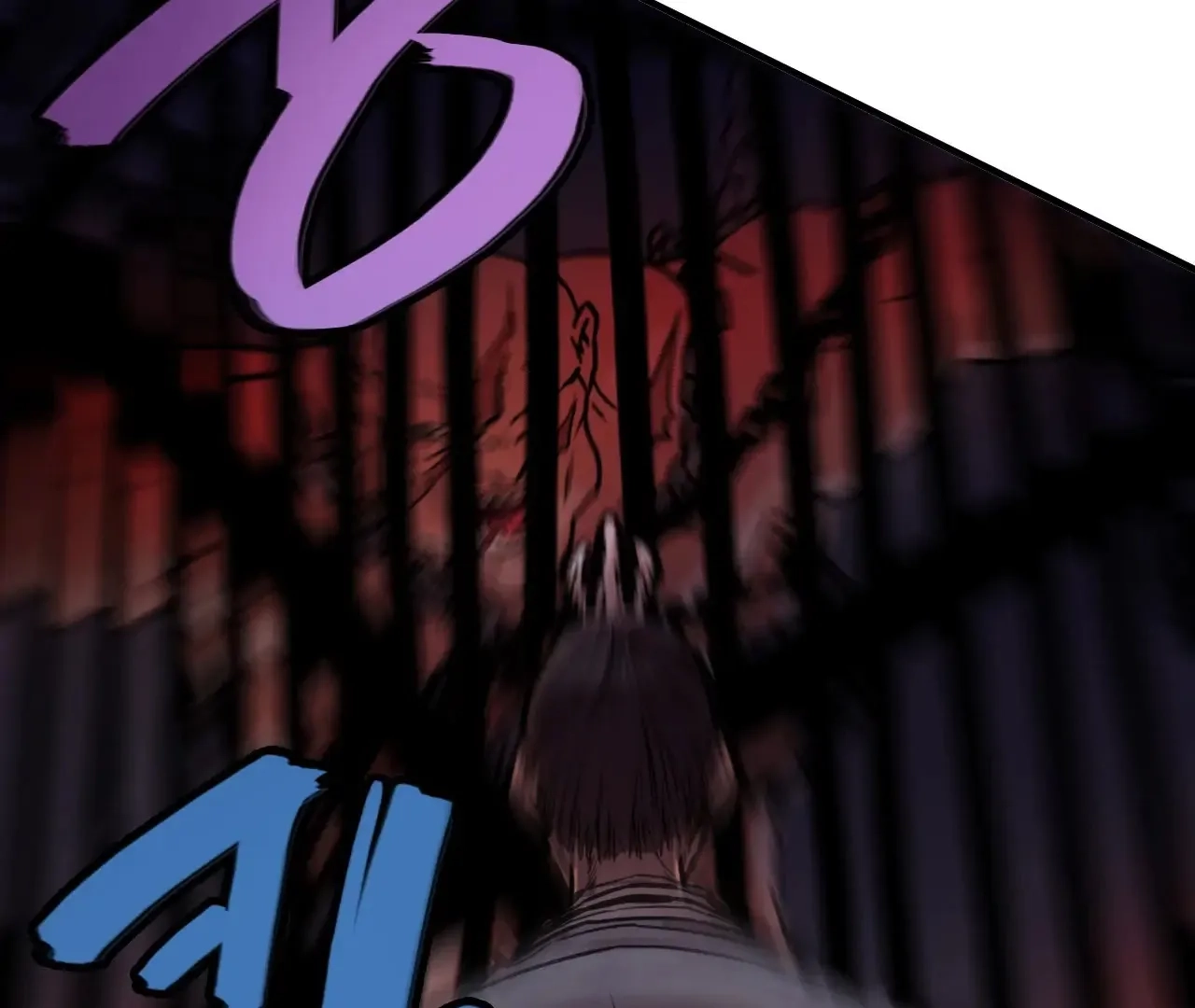 Invincible Chapter 24 page 32 - 