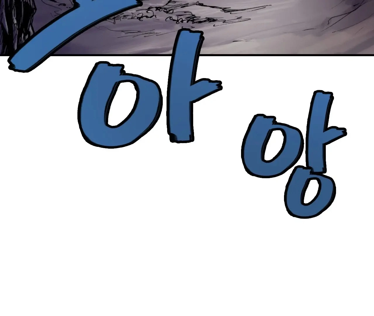 Invincible Chapter 24 page 38 - 