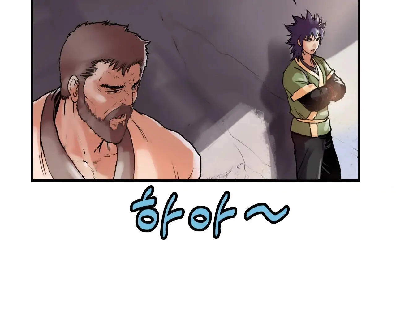 Invincible Chapter 24 page 85 - 