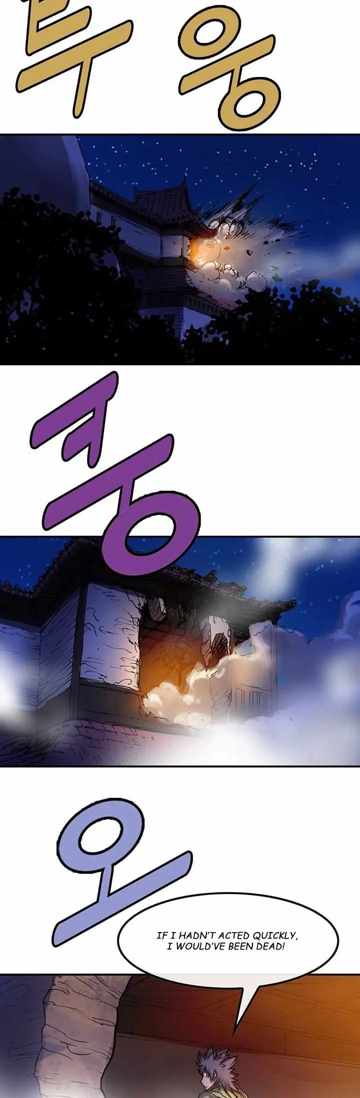 Invincible Chapter 26 page 23 - 