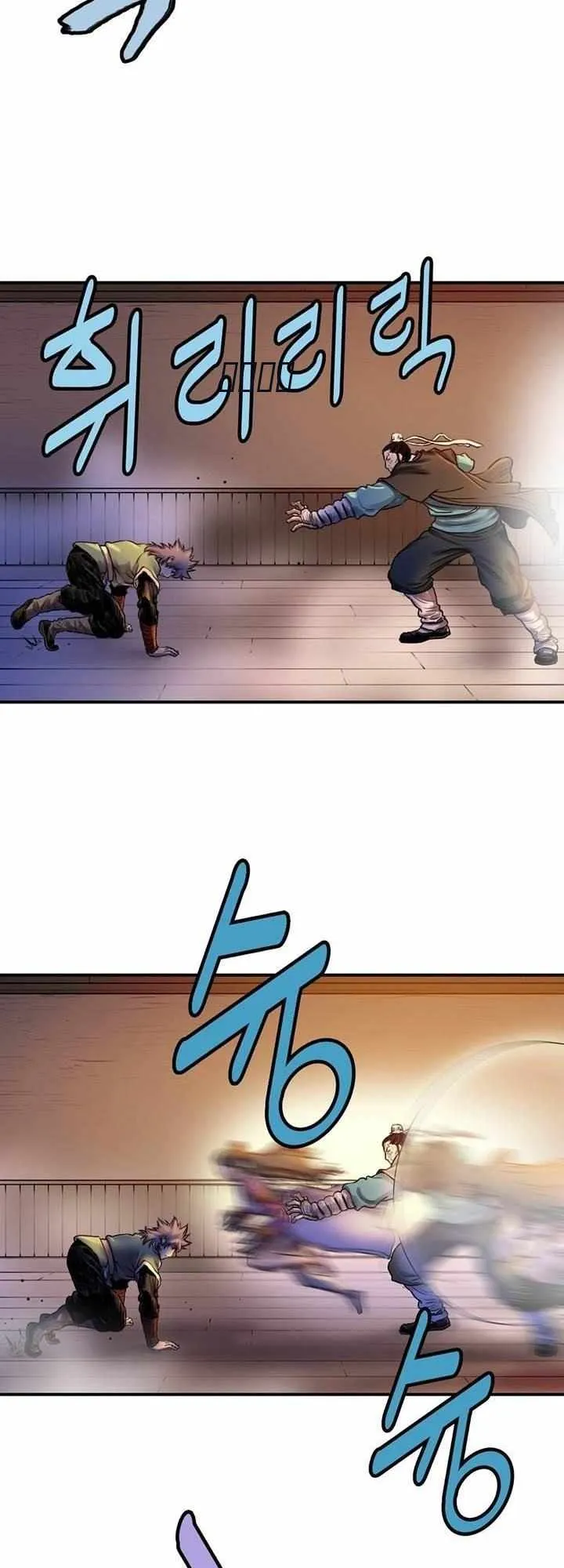 Invincible Chapter 27 page 9 - 