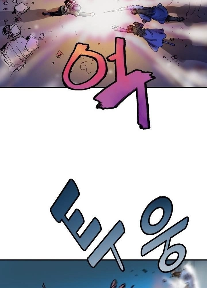 Invincible Chapter 28 page 19 - 