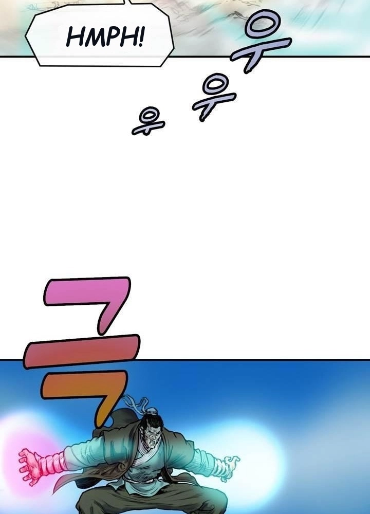 Invincible Chapter 28 page 22 - 