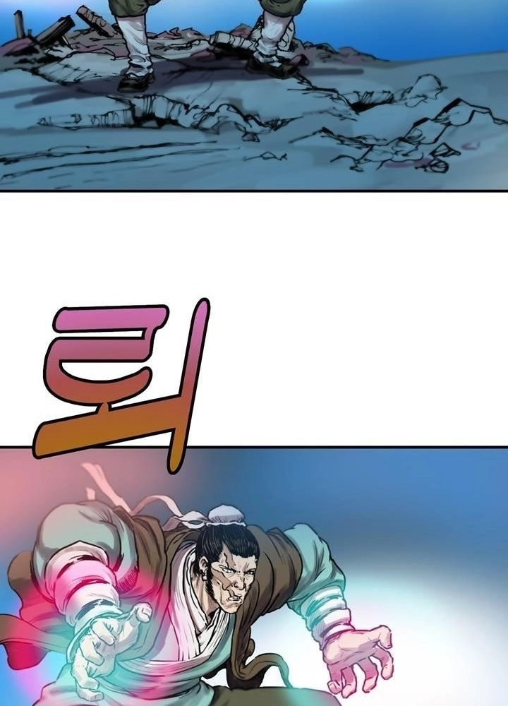 Invincible Chapter 28 page 23 - 
