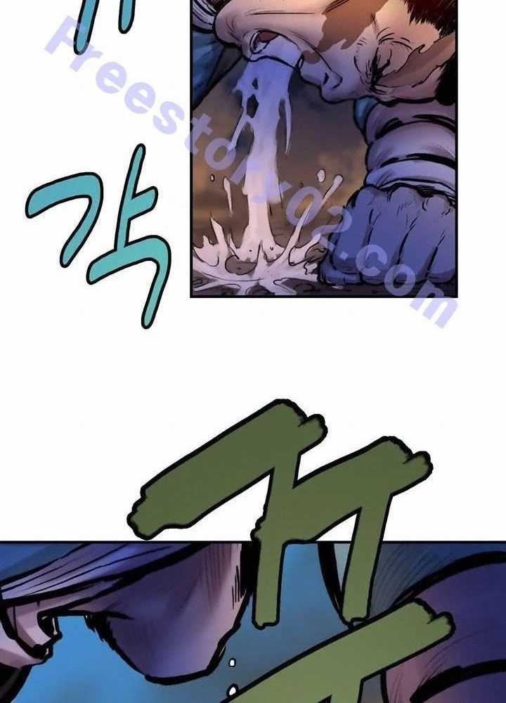 Invincible Chapter 28 page 35 - 