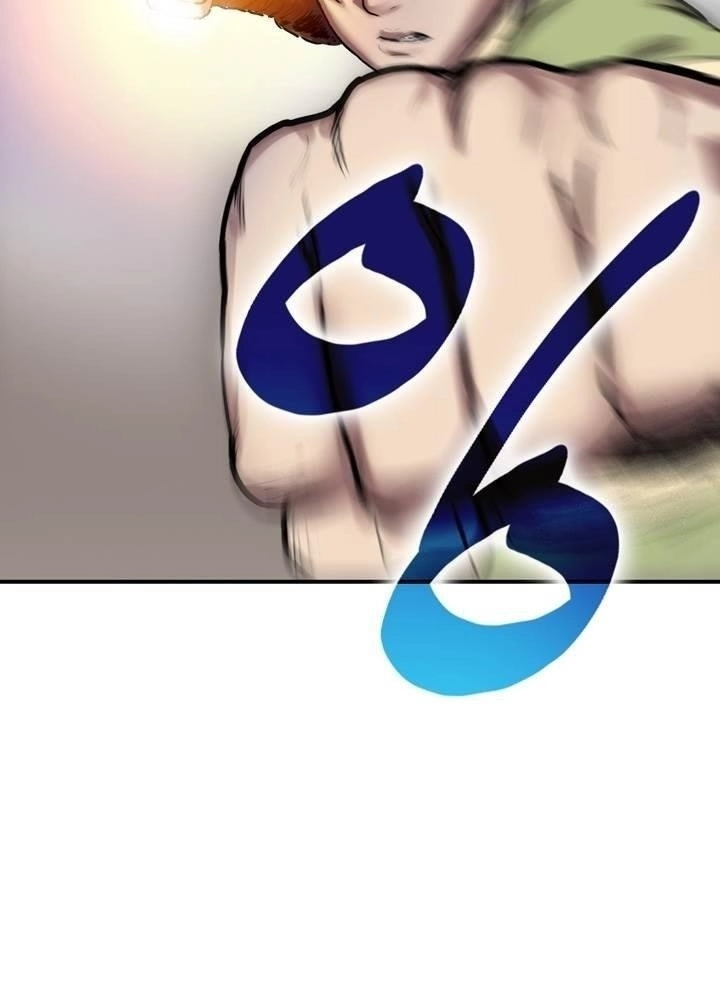 Invincible Chapter 28 page 45 - 